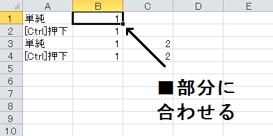 f:id:xoblos:20170127145513p:plain f:id:xoblos:20170127145513p:plain