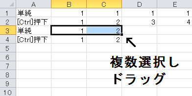 f:id:xoblos:20170127145522p:plain f:id:xoblos:20170127145522p:plain