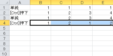 f:id:xoblos:20170127145527p:plain f:id:xoblos:20170127145527p:plain