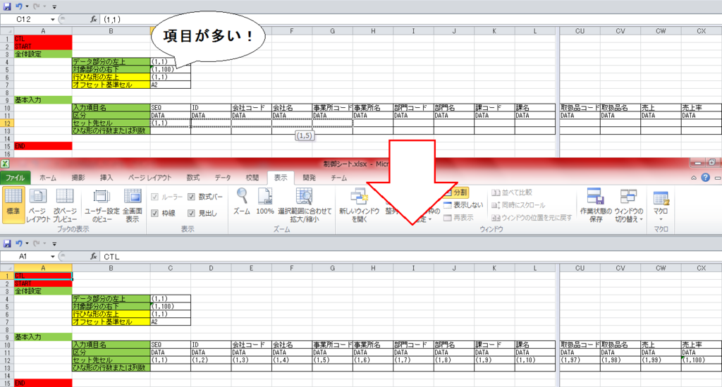 f:id:xoblos:20170127145532p:plain f:id:xoblos:20170127145532p:plain