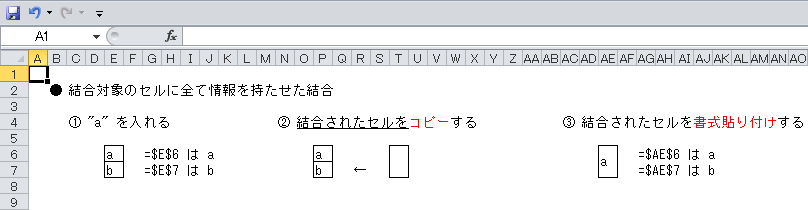 f:id:xoblos:20170308145129p:plain f:id:xoblos:20170308145129p:plain