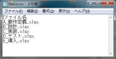 f:id:xoblos:20170409233356p:plain f:id:xoblos:20170409233356p:plain
