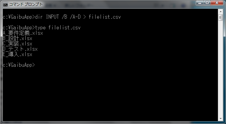 f:id:xoblos:20170409233601p:plain f:id:xoblos:20170409233601p:plain
