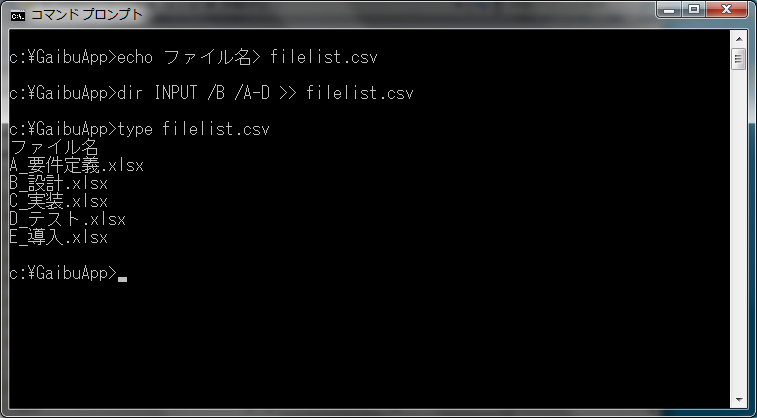 f:id:xoblos:20170409233621p:plain f:id:xoblos:20170409233621p:plain