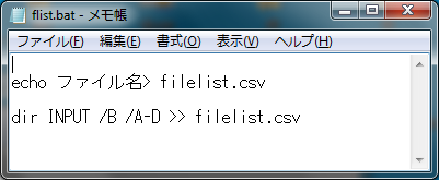 f:id:xoblos:20170409233653p:plain f:id:xoblos:20170409233653p:plain
