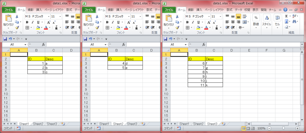 f:id:xoblos:20170412100228p:plain f:id:xoblos:20170412100228p:plain