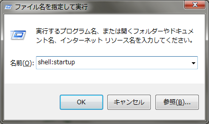 f:id:xoblos:20170622145818p:plain f:id:xoblos:20170622145818p:plain