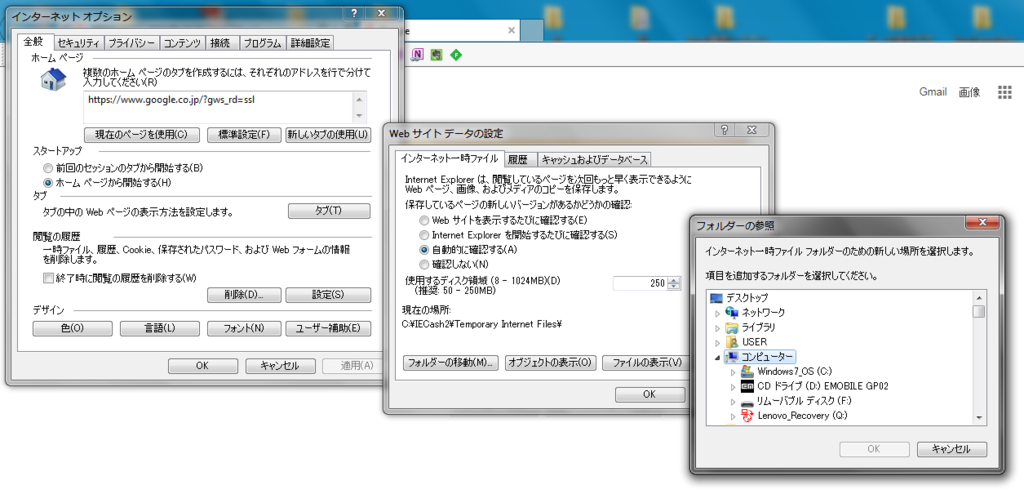 f:id:xoblos:20170630122706p:plain f:id:xoblos:20170630122706p:plain
