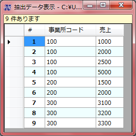 f:id:xoblos:20170714113524p:plain f:id:xoblos:20170714113524p:plain