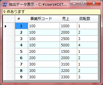 f:id:xoblos:20170714113546p:plain f:id:xoblos:20170714113546p:plain