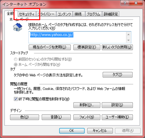 f:id:xoblos:20170720174408p:plain f:id:xoblos:20170720174408p:plain