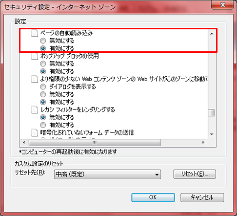 f:id:xoblos:20170720174430p:plain f:id:xoblos:20170720174430p:plain