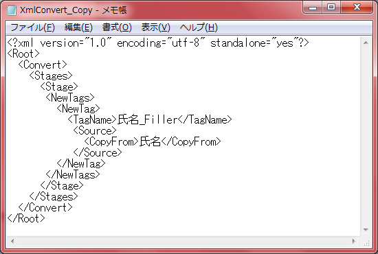 f:id:xoblos:20170816111159p:plain f:id:xoblos:20170816111159p:plain