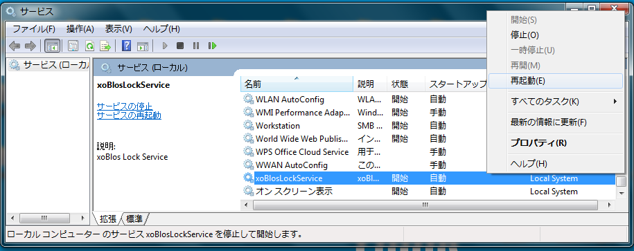 f:id:xoblos:20171015223619p:plain f:id:xoblos:20171015223619p:plain