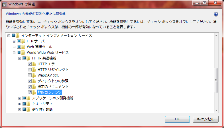 f:id:xoblos:20171018194343p:plain f:id:xoblos:20171018194343p:plain