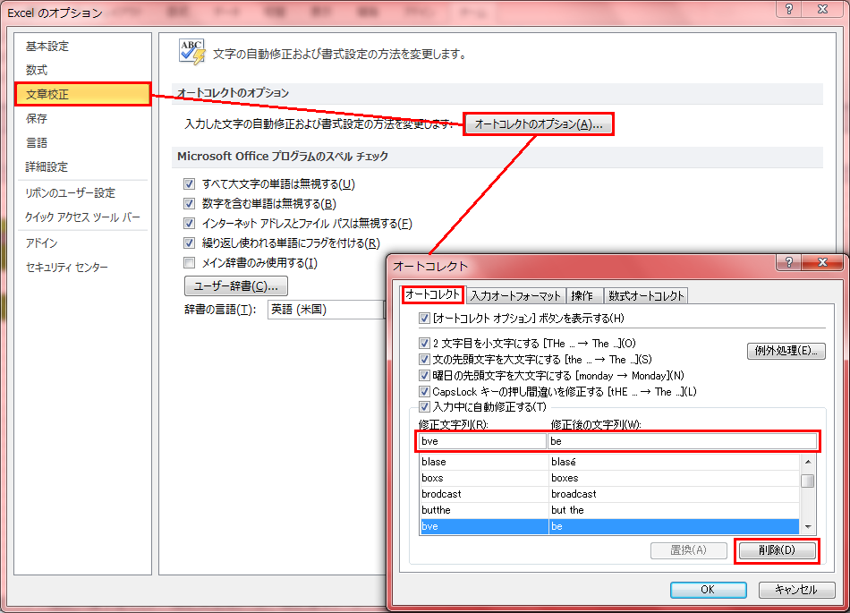 f:id:xoblos:20180522114724p:plain f:id:xoblos:20180522114724p:plain