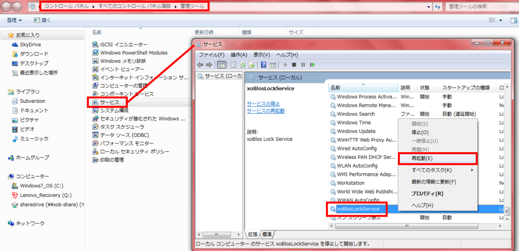 f:id:xoblos:20180614113324p:plain f:id:xoblos:20180614113324p:plain