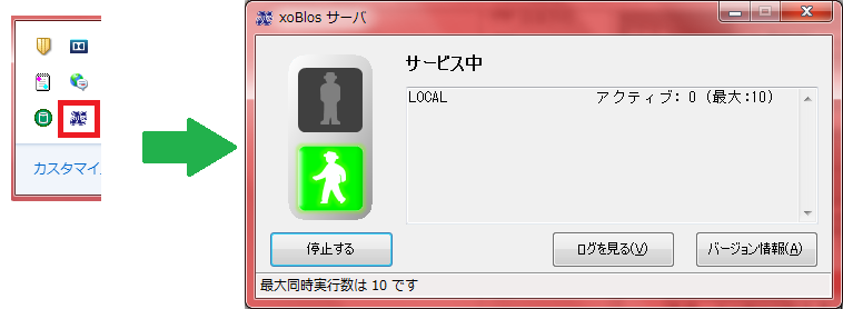 f:id:xoblos:20180614113823p:plain f:id:xoblos:20180614113823p:plain