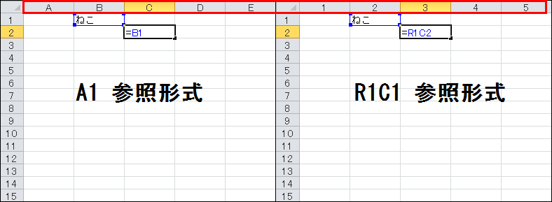 f:id:xoblos:20181004101357p:plain f:id:xoblos:20181004101357p:plain