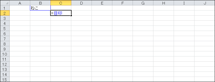 f:id:xoblos:20181004101408p:plain f:id:xoblos:20181004101408p:plain