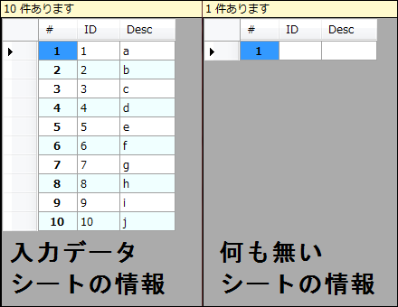 f:id:xoblos:20181026171950p:plain f:id:xoblos:20181026171950p:plain