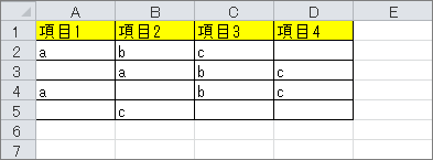 f:id:xoblos:20190104135917p:plain f:id:xoblos:20190104135917p:plain