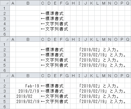 f:id:xoblos:20190219112913p:plain f:id:xoblos:20190219112913p:plain