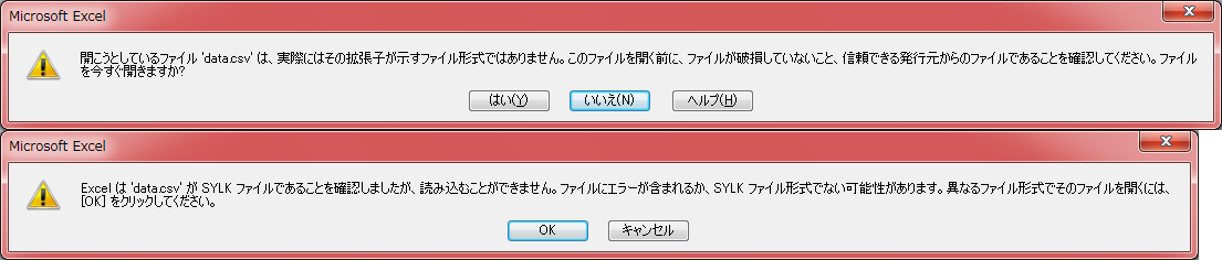 f:id:xoblos:20190408112501p:plain f:id:xoblos:20190408112501p:plain