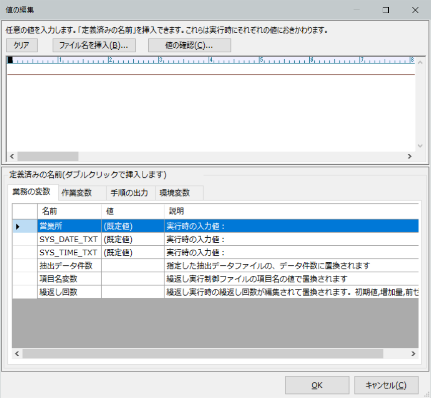 f:id:xoblos:20200929055645p:plain f:id:xoblos:20200929055645p:plain