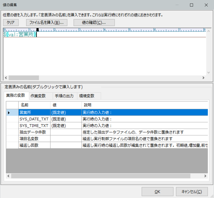 f:id:xoblos:20200929055710p:plain f:id:xoblos:20200929055710p:plain