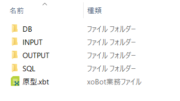 f:id:xoblos:20210802232821p:plain