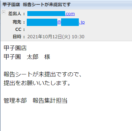 f:id:xoblos:20211012110739p:plain