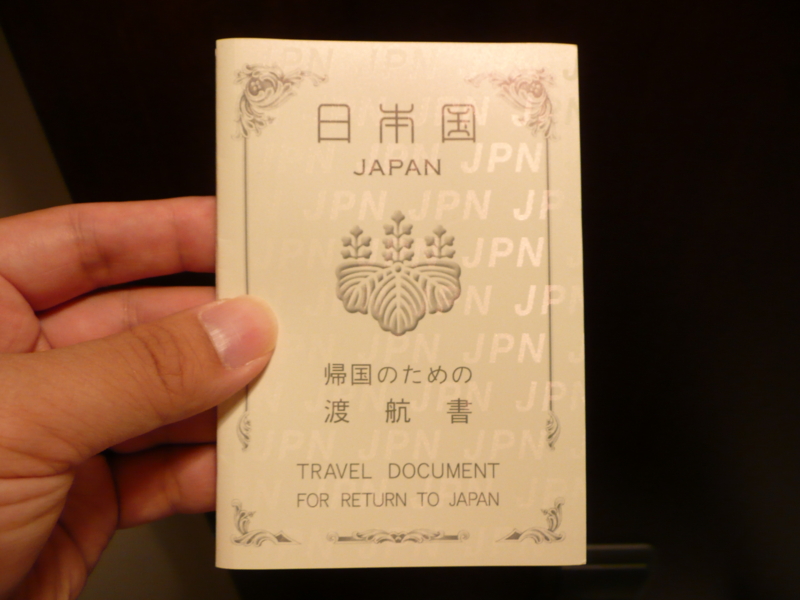 f:id:xoc:20070825131109j:plain