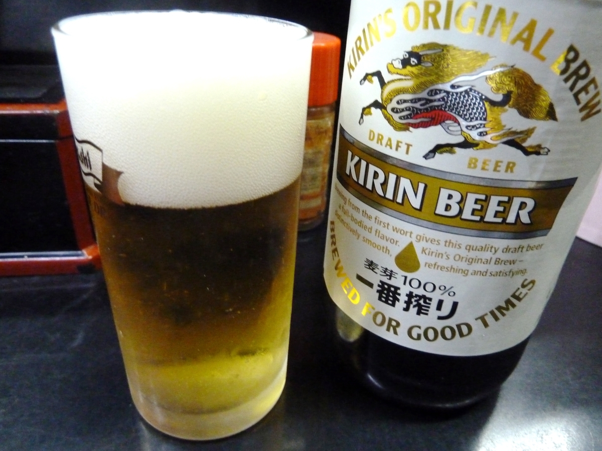 f:id:xoc:20111003204357j:plain