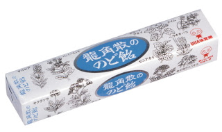 f:id:xoc:20140205231532j:plain