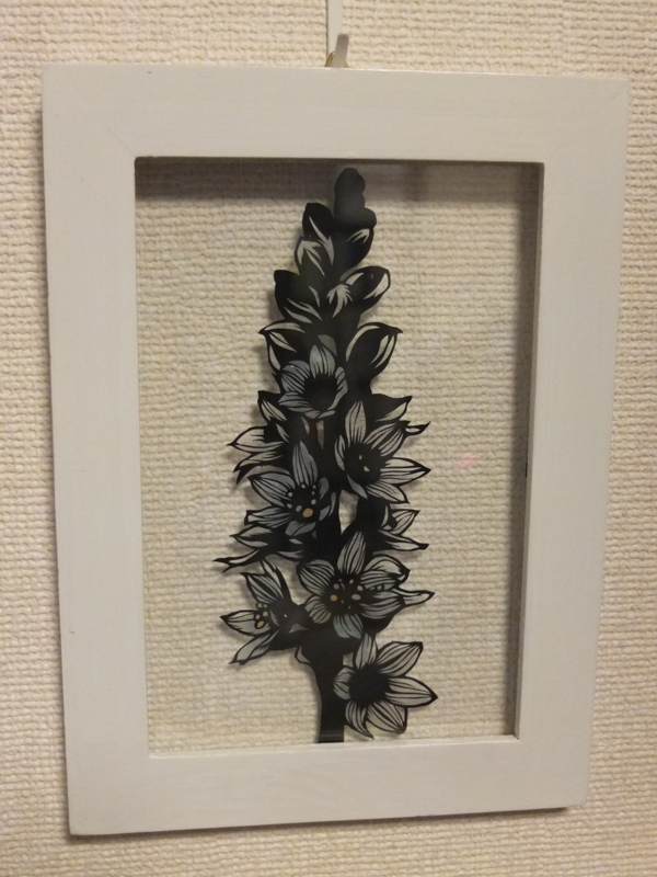 f:id:xoc:20140525230948j:plain