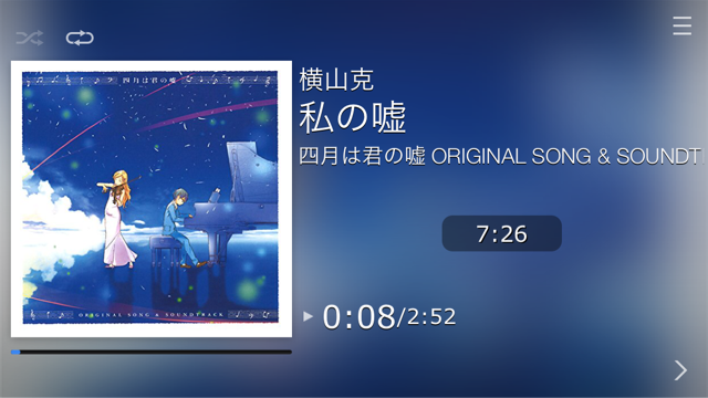 f:id:xoc:20150414075021j:plain f:id:xoc:20150414075021j:plain