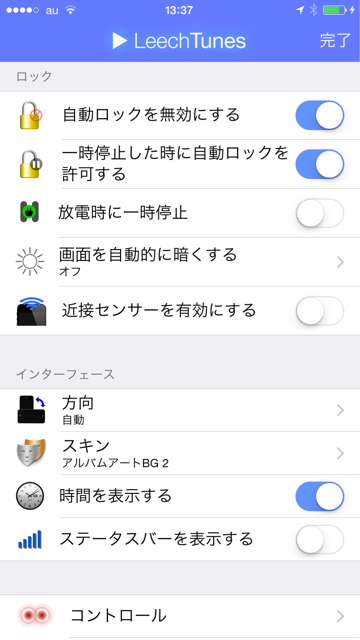 f:id:xoc:20150414075923j:plain f:id:xoc:20150414075923j:plain