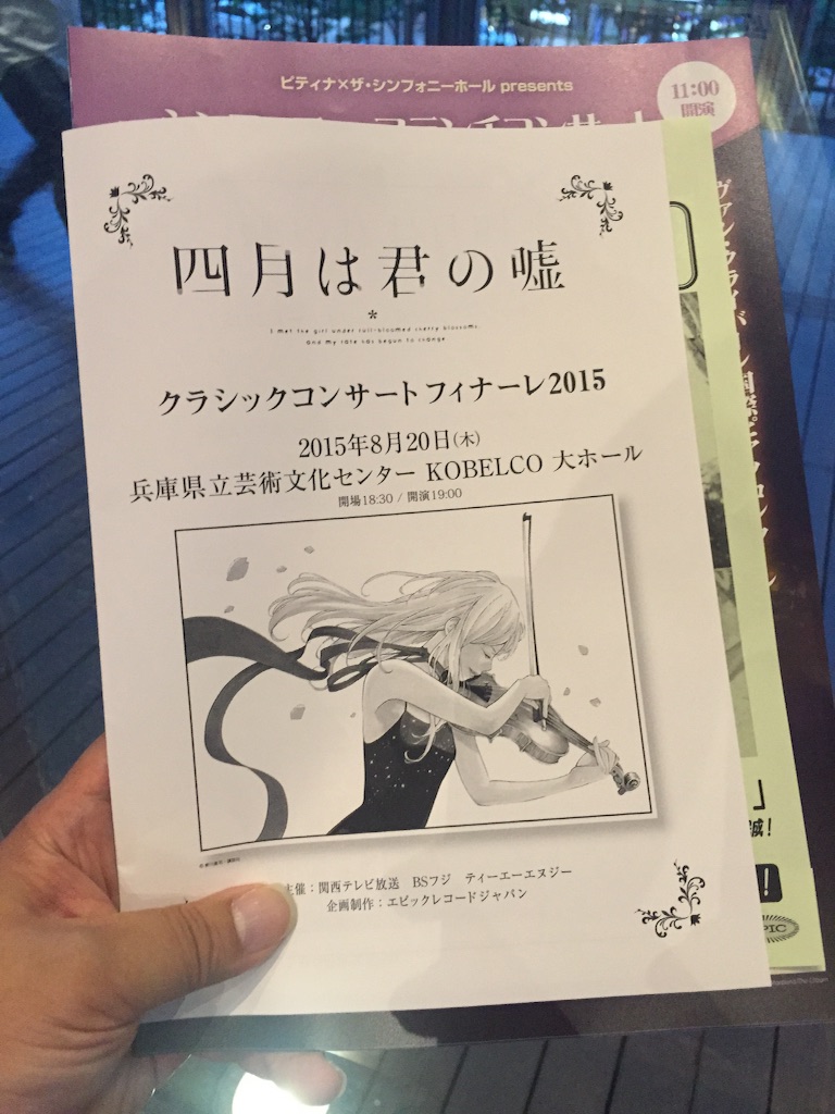 f:id:xoc:20150824074504j:image