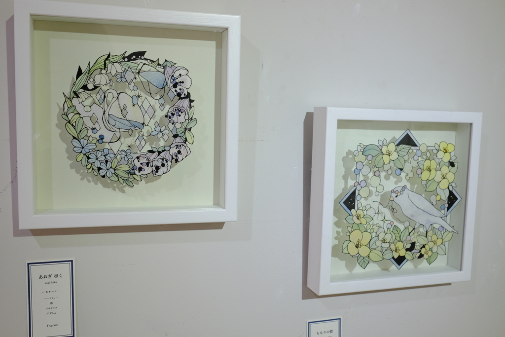 f:id:xoc:20150927114127j:plain f:id:xoc:20150927114127j:plain