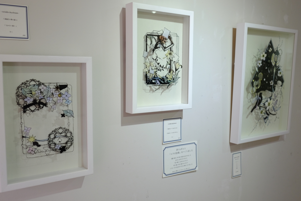 f:id:xoc:20150927114239j:plain f:id:xoc:20150927114239j:plain