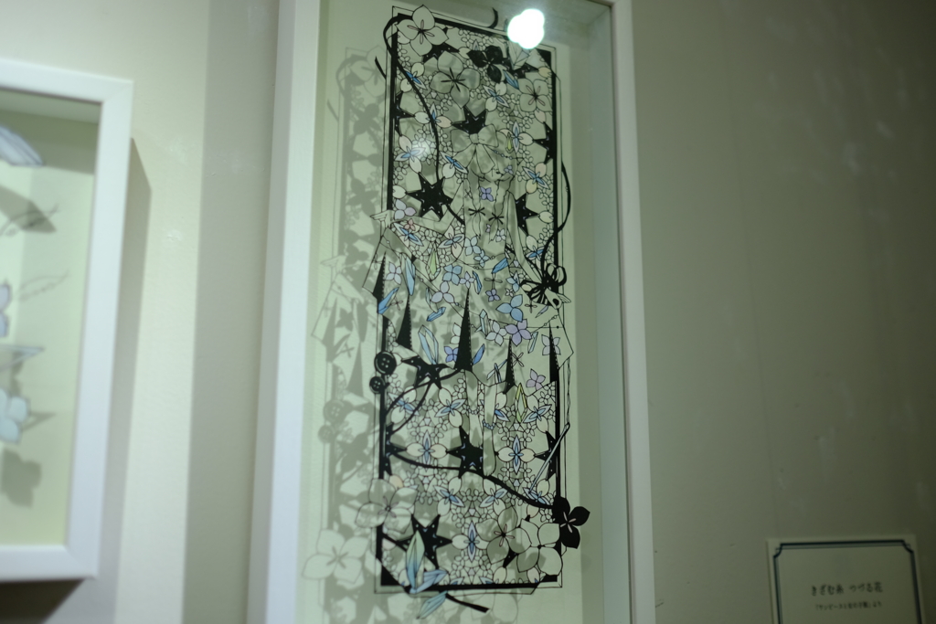 f:id:xoc:20150927121423j:plain f:id:xoc:20150927121423j:plain