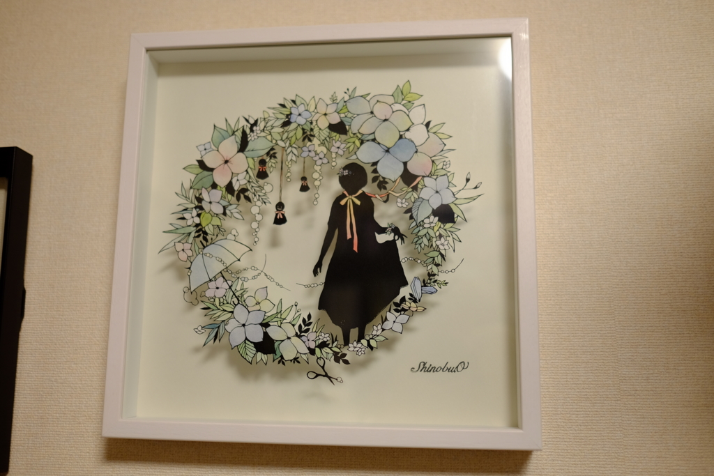 f:id:xoc:20150927214915j:plain f:id:xoc:20150927214915j:plain