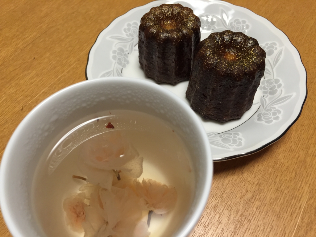 f:id:xoc:20151005213658j:plain
