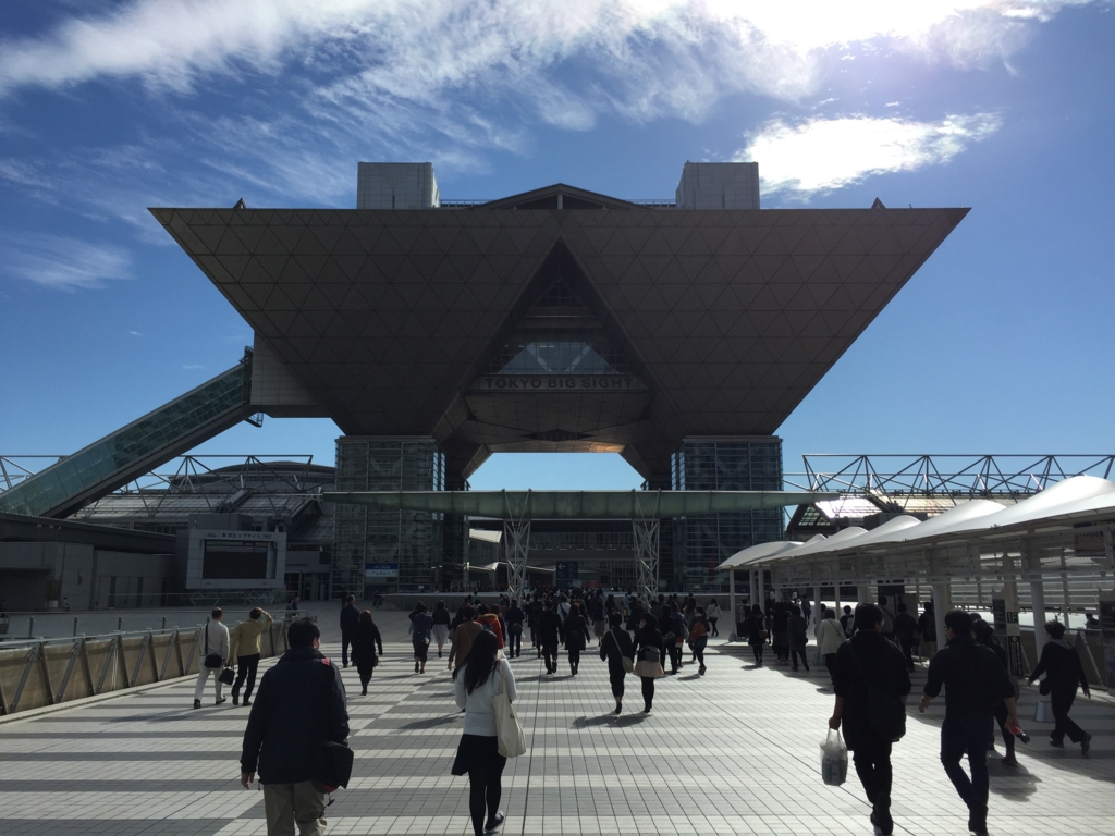 f:id:xoc:20151121103335j:plain