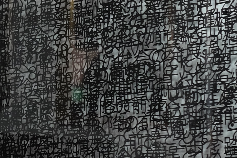 f:id:xoc:20151123182201j:plain