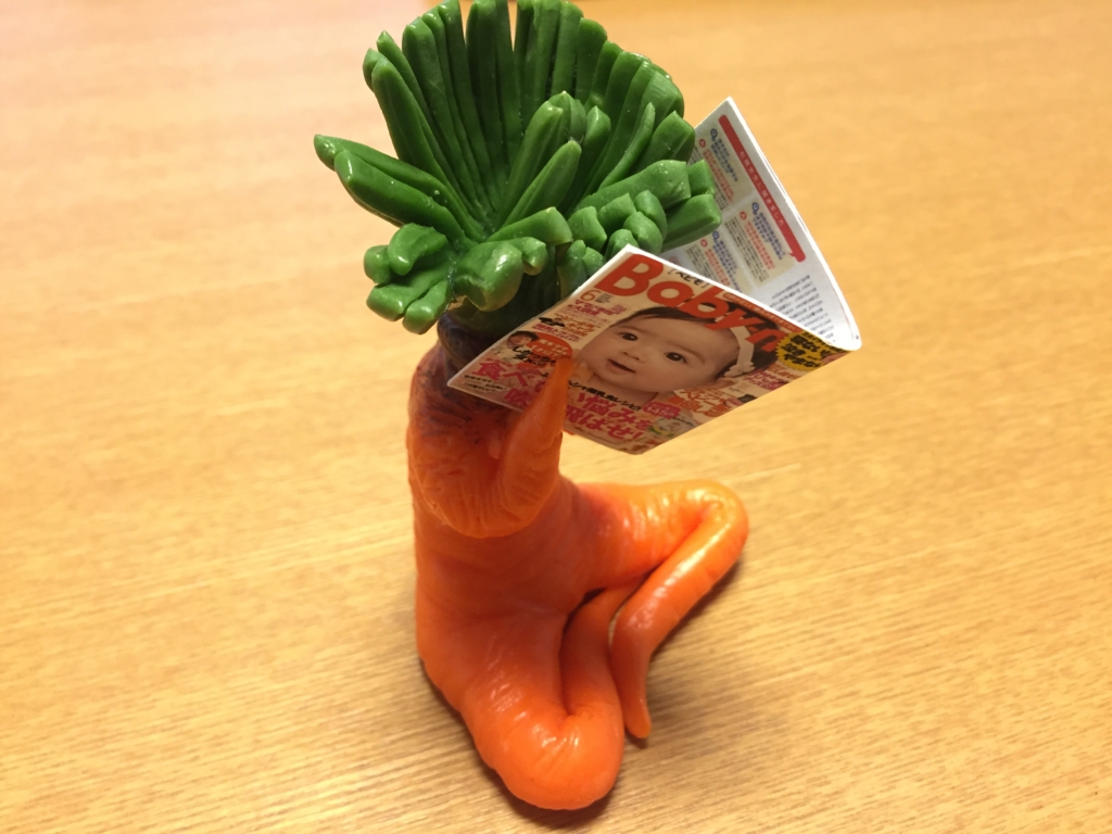 f:id:xoc:20151125091027j:plain