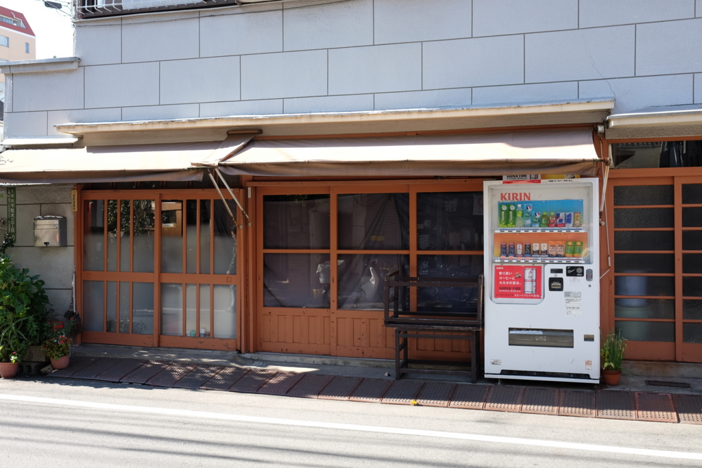 f:id:xoc:20151201121938j:plain