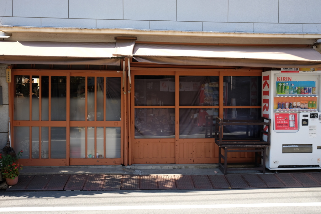 f:id:xoc:20151201122959j:plain