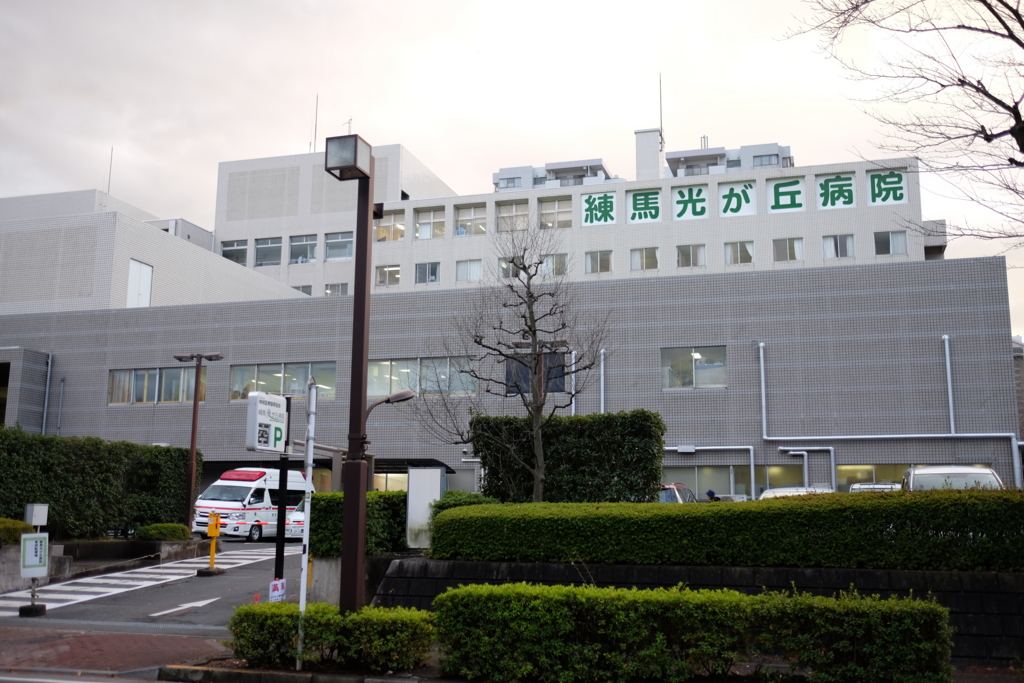 f:id:xoc:20151211155717j:plain